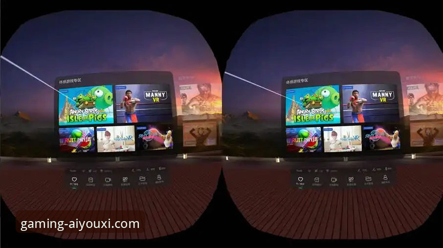 爱游戏体育平台深度评测：3大前瞻性优势与2个关键下载指南