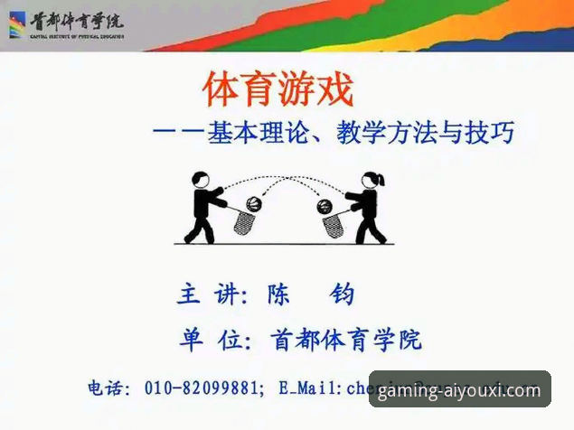 爱游戏体育平台官方认证查询与使用教程：从零开始的完整指南
