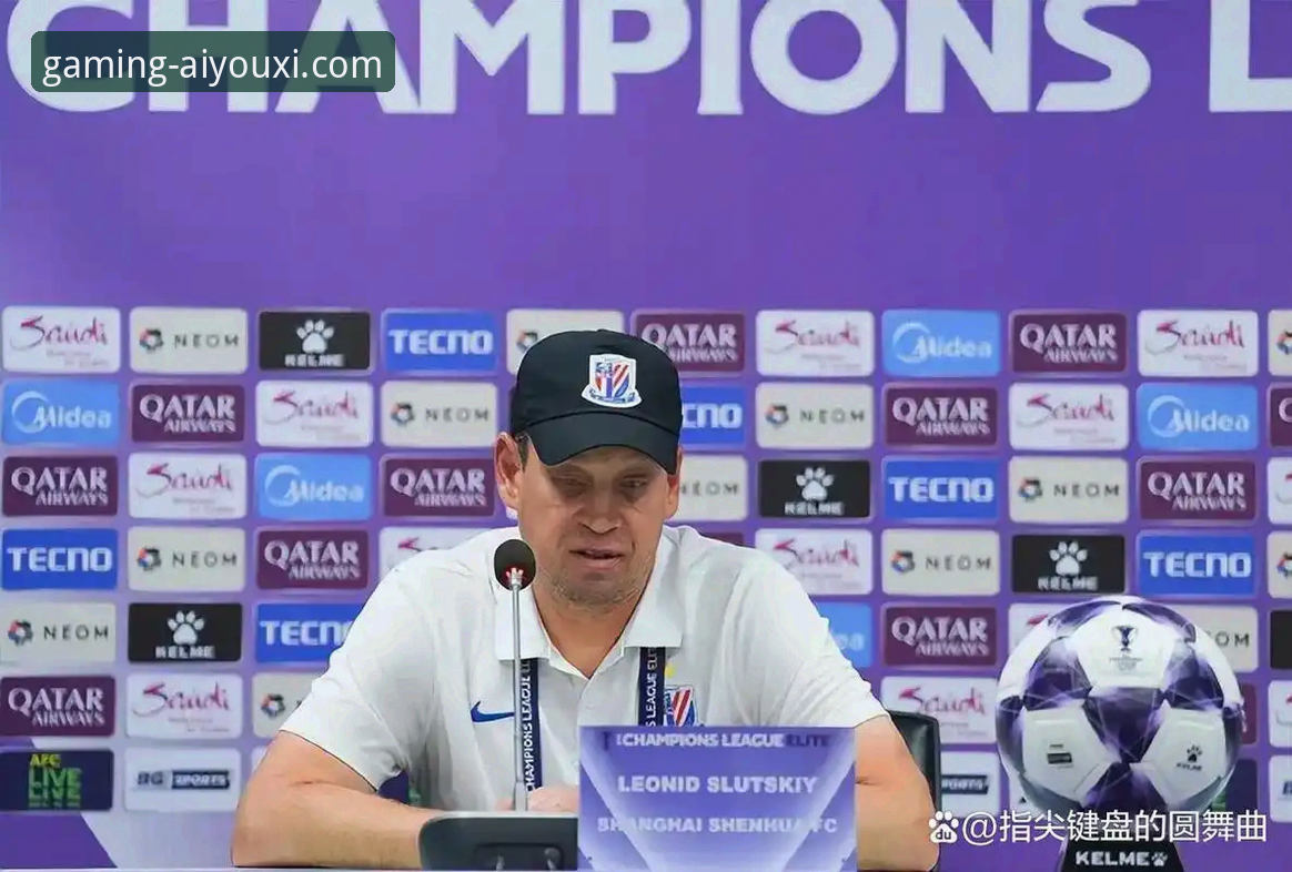 亚冠扩军中超席位增至2.5席必备知识：海港国安申花如何备战新赛季