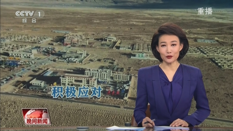 是媒体的关