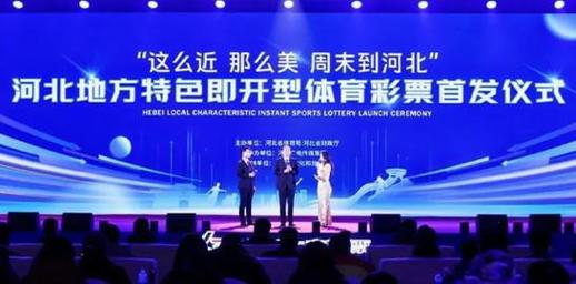 每个参赛国