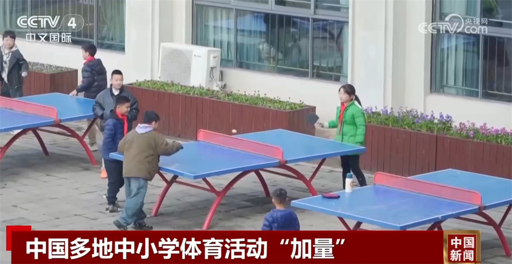 关键数据的