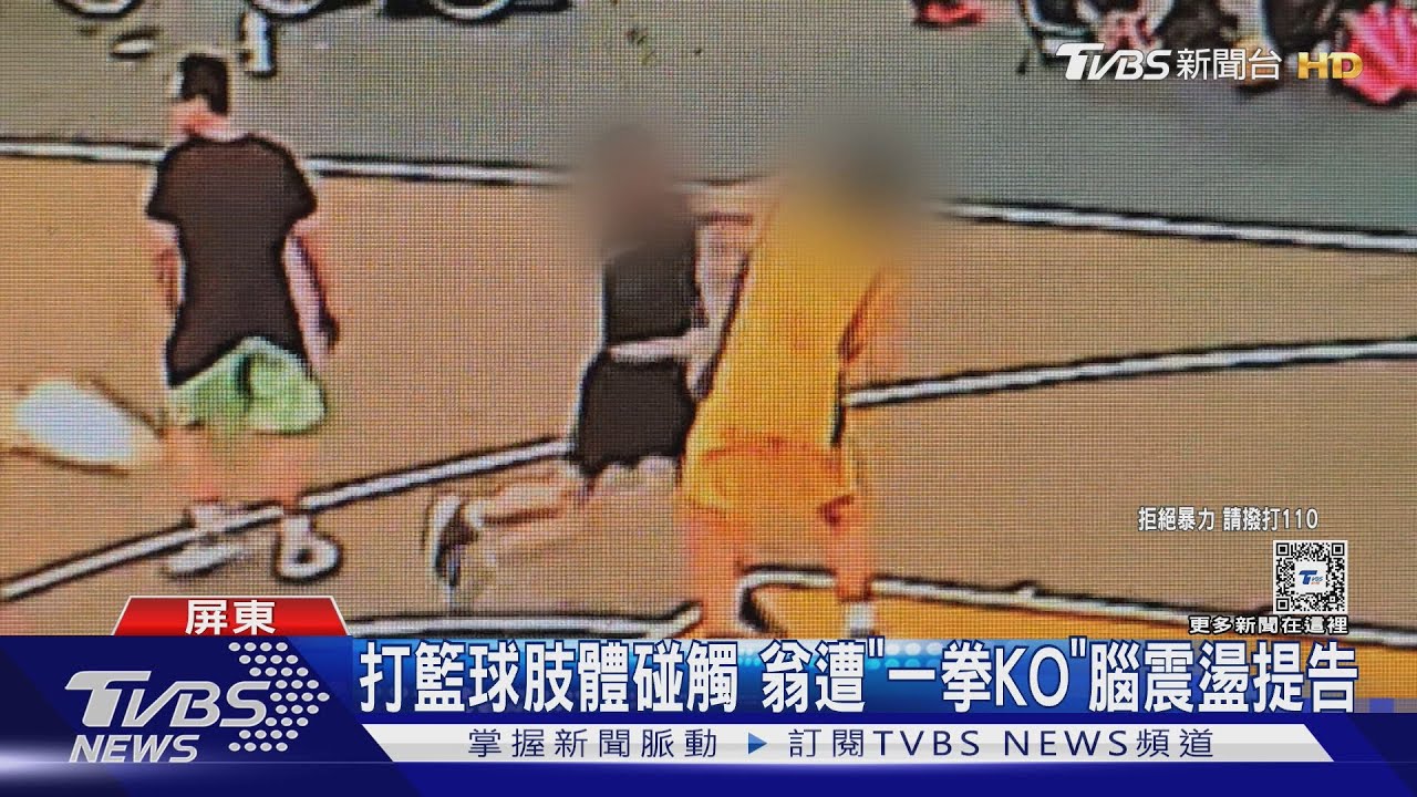 了许多难忘