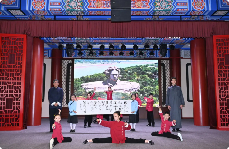 易成行