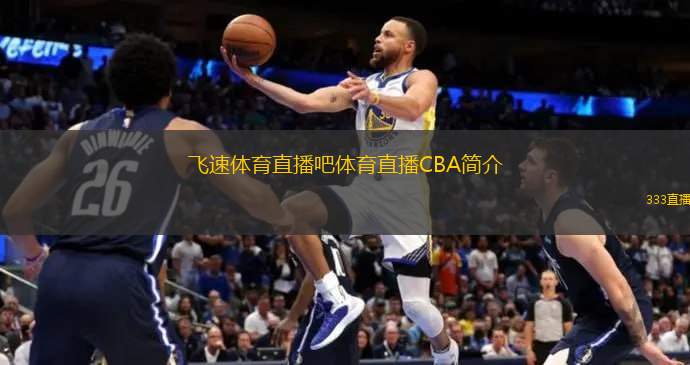 是什么让杨