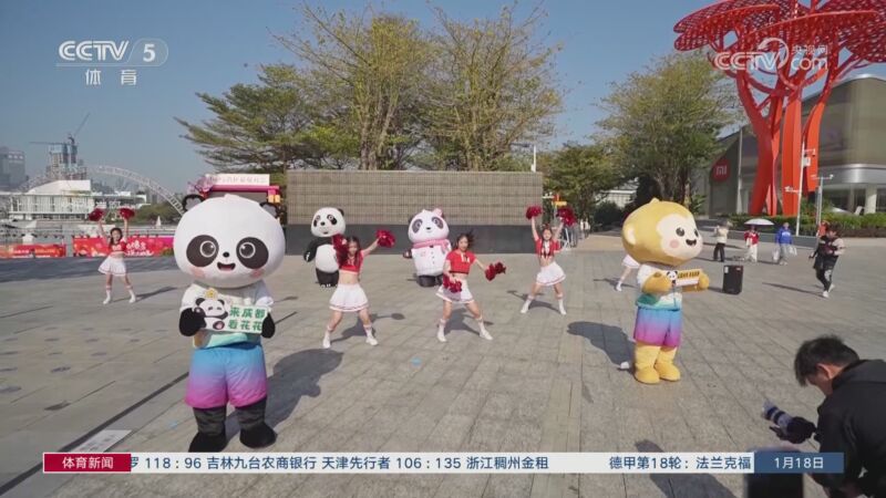 斯来说