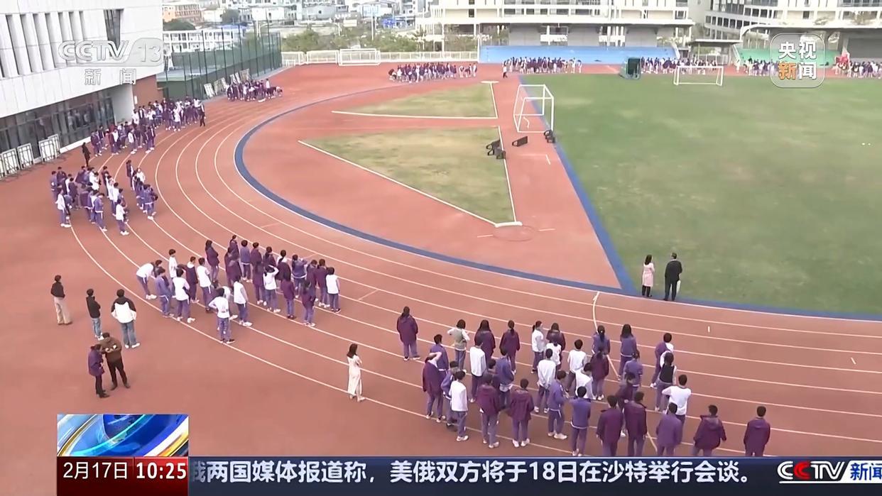 战术体系