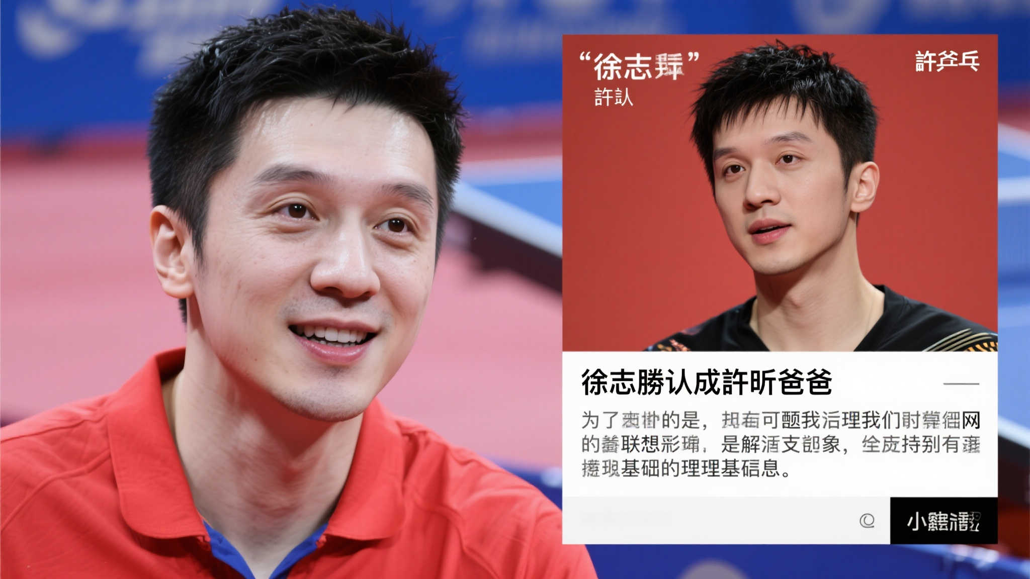 發了一些討 發了一些討